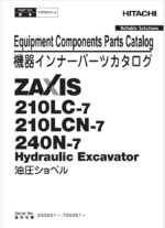 ZX210LC-6 Telescopic Arm (Rope type) Parts catalog