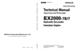EX2000-7 Series(Cummins Engine) Technical Manual Operational Principle