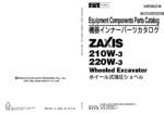 ZX210W-3,ZX210W-3 Equipment Components Parts Catalog