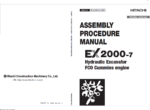 EX2000-7 (Cummins FCO) ASSEMBLY PROCEDURE MANUAL
