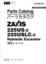 ZX225US-3, ZX225USLC-3 Parts Catalog
