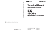 EX1900-6 Technical Manual (Operational Principle)