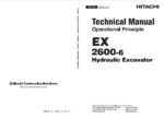 EX2600-6 Technical Manual(Operational Principle)