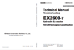 EX2600-7(MTU FCO) Technical Manual Troubleshooting