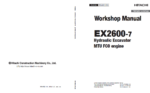 EX2600-7 (MTU FCO) Workshop Manual