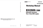 EX2600-7BM (MTU FT4) Workshop Manual