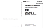 EX2600E-6 Technical Manual Operational Principle