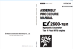 EX2600-7BM (MTU T4F) ASSEMBLY PROCEDURE MANUAL