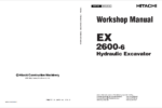 EX2600-6 Workshop manual