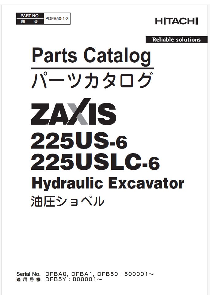 ZX225US-6 Series Parts Catalog