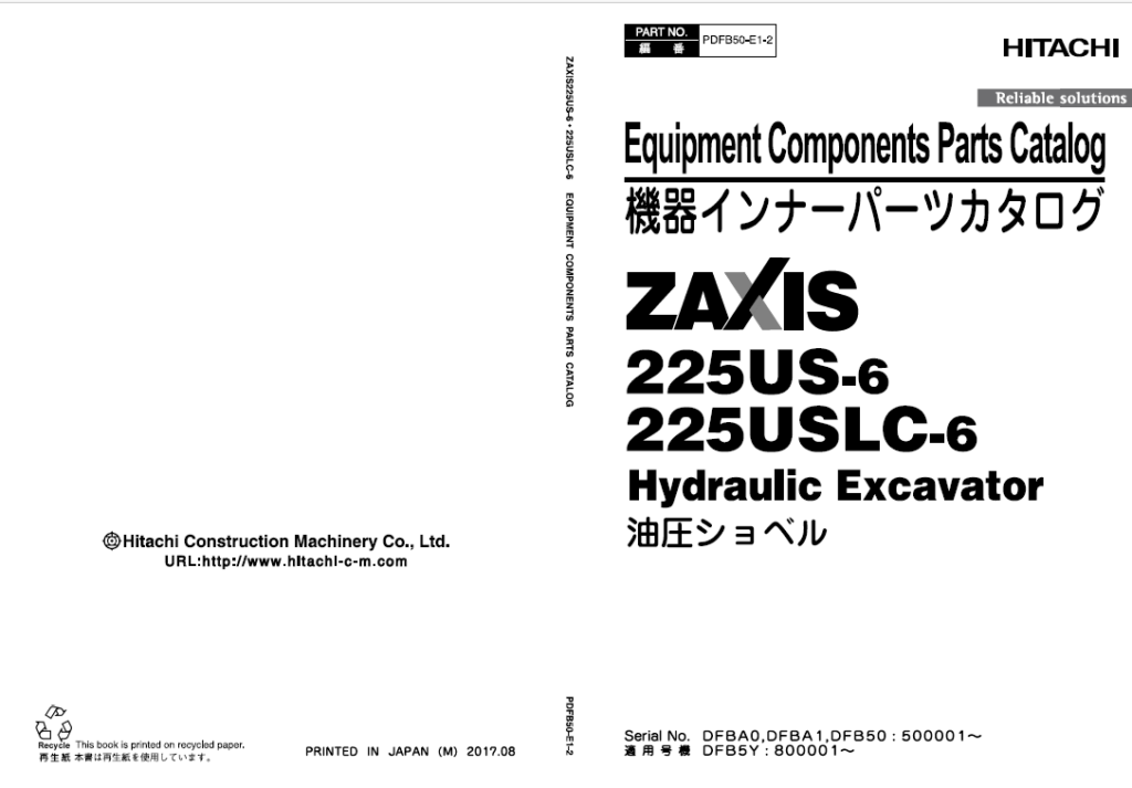ZX225US-6,ZX225USLC-6 Equipment Components Parts Catalog