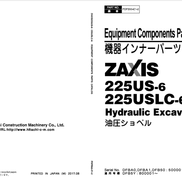 ZX225US-6,ZX225USLC-6 Equipment Components Parts Catalog