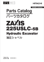 ZX225USLC-5B Parts Catalog