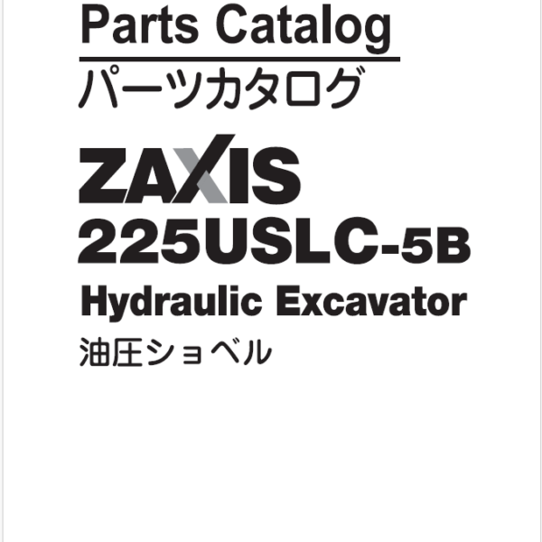ZX225USLC-5B Parts Catalog