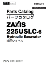 ZX225USLC-6 Equipment Components Parts Catalog