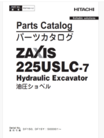 ZX225USLC-7 Parts Catalog