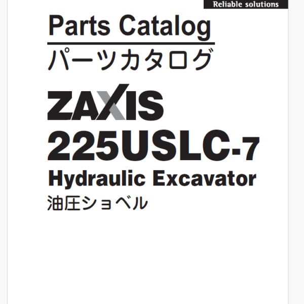 ZX225USLC-7 Parts Catalog
