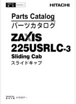 ZX225USRLC-3 Sliding Cab Parts Catalog
