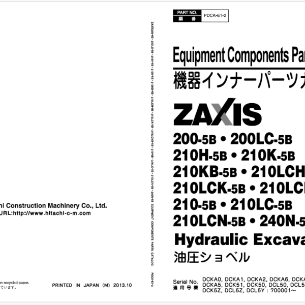 ZX200-5B,ZX200LC-5B,ZX210H-5B,ZX210K-5B,ZX210KB-5B,ZX210LCH-5B,ZX210LCK-5B,ZX210LCKB-5B,ZX210-5B,ZX210LC-5B,ZX210LCN-5B,ZX240N-5B Inner Parts Catalog
