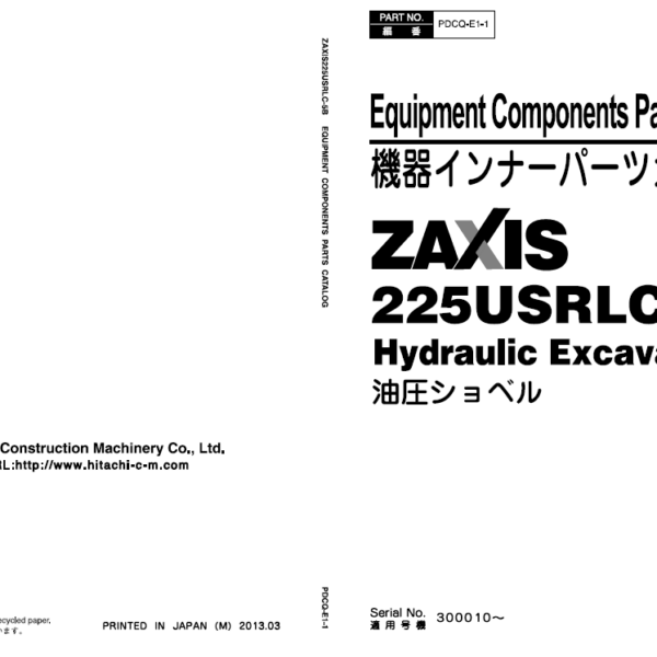 ZX225USRLC-5B Telescopic Arm(Rope type) Parts Catalog