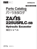 ZX225USRLC-5B_Parts Catalog