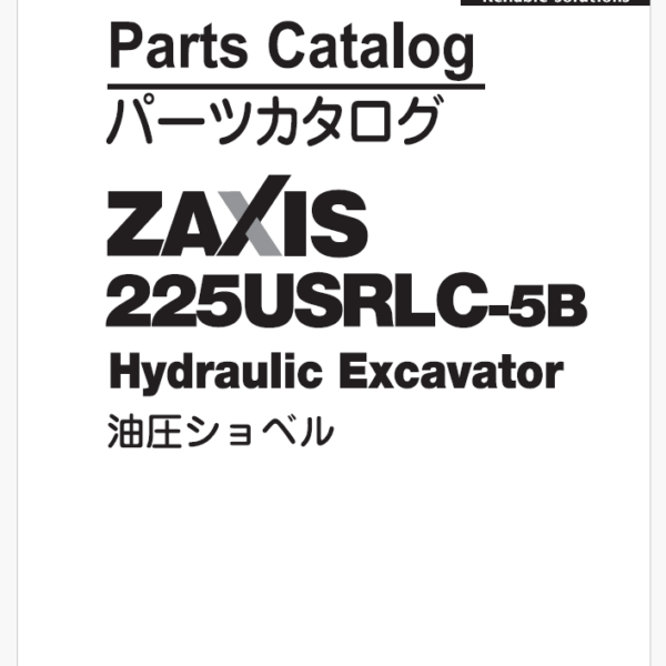 ZX225USRLC-5B_Parts Catalog