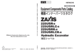 ZX225USRLC-6 Series Equipment Components Parts Catalog