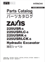 ZX225USRLC-6 Series Parts Catalog