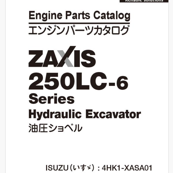 ZX240LC-6 ISUZU 4HK1-XASA01 Engine Parts Catalog