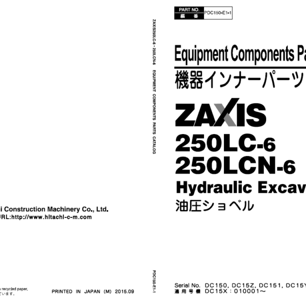 ZX250LC-6, ZX250LCN-6 Inner Parts Catalog