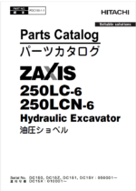 ZX250LC-6, ZX250LCN-6 Parts Catalog