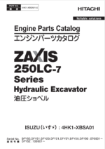 ZX250LC-7 Series ISUZU (4HK1-XBSA01) Engine Parts Catalog