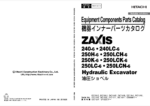 ZX240-6,ZX240LC-6,ZX250H-6,ZX250LCH-6,ZX250K-6,ZX250LCK-6,ZX250LC-6,ZX250LCN-6 Equipment Components Parts Catalog