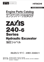 ZX240-6 Series ISUZU(4HK1-XASA11) Engine Parts Catalog