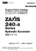 ZX240-6 Series ISUZU(4HK1-XASA01) Engine Parts Catalog