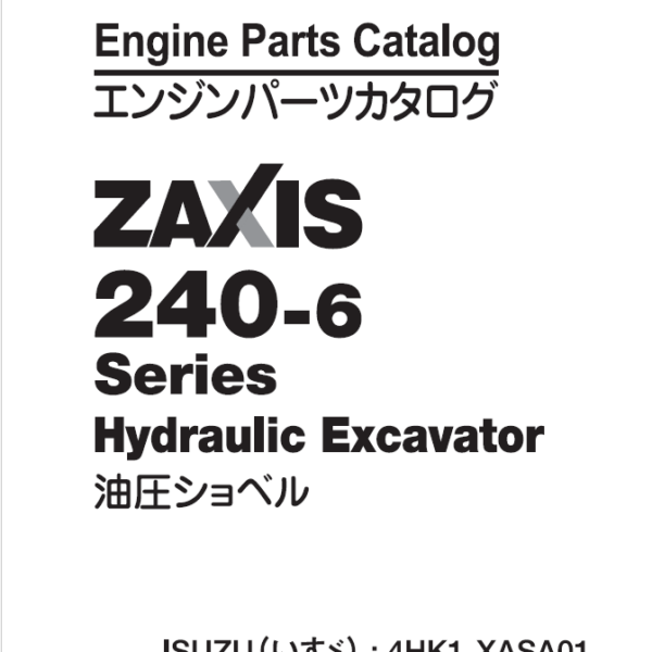 ZX240-6 Series ISUZU(4HK1-XASA01) Engine Parts Catalog