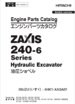 ZX240-6 Series ISUZU (4HK1-XASA01) Engine Parts Catalog