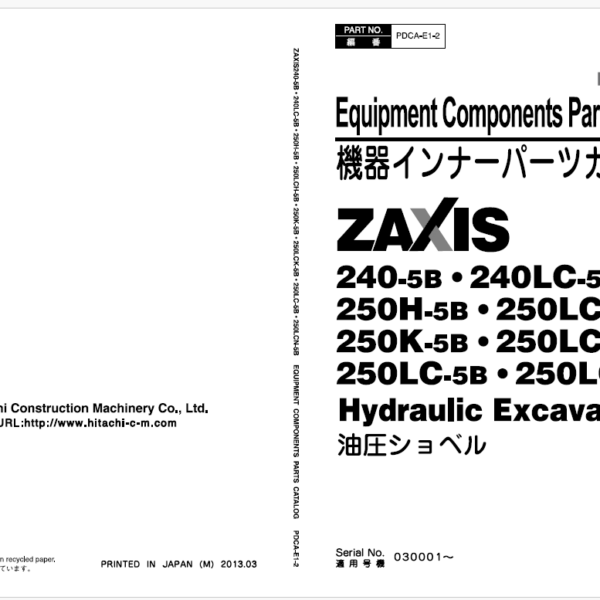 ZX240-5B,ZX240LC-5B,ZX250H-5B,ZX250LCH-5B,ZX250K-5B,ZX250LCK-5B,ZX250LC-5B,ZX250LCN-5B Inner Parts Catalog