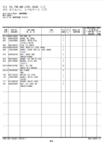 ZX240-6 Series ISUZU(4HK1-XASA01) Engine Parts Catalog