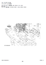 ZX200-6 Series Parts Catalog