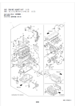ZX200-3,ZX240-3,ZX225US-3,ZX225USR-3,ZX190W-3,ZX210W-3 Series ISUZU 4HK1-XYSA02 Engine Parts Catalog