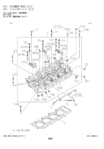 ZX200-7 Series ZX225US-7_ZX225USR-7 ISUZU(4HK1-XBSA02) Engine Parts Catalog