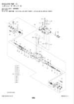 ZX210-6,ZX210LC-6,ZX210LCN-6,ZX240N-6 Equipment Components Parts Catalog