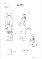 ZX210W (Wheeled Scrap Handler) Parts Catalog