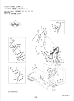ZX200-3,ZX240-3,ZX330-3,ZX450-3 High-Mount Cab (Single Link, Box Type) Parts Catalog
