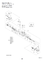 ZX225US-5B,ZX225USLC-5B Inner Parts Catalog