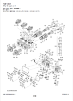 ZX225US-6 Series Equipment Components Parts Catalog