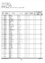 ZX225US-6 Series Parts Catalog