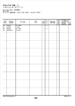 ZX225US-6,ZX225USLC-6 Equipment Components Parts Catalog