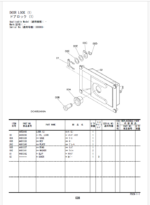 ZX225USLC-5B Parts Catalog